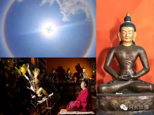 达布士扎2.png